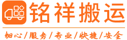 九游网页版·官方站入口-九游online(中国)